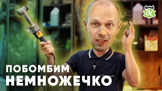 Почему надо думать головой, а не жопой. Примеры из практики