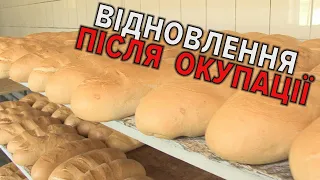 "Що вивезли? ВСЕ".Розграбований росіянами хлібозавод на Херсонщині намагається відновити виробництво