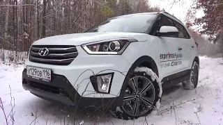 2016 Hyundai Creta Тест Драйв