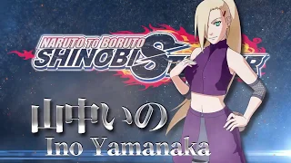 Новый наставник Ино Яманака в игре Naruto to Boruto: Shinobi Striker!