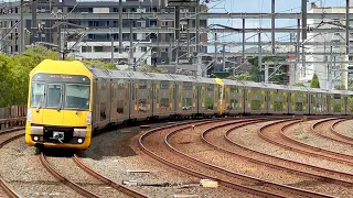 Sydney Trains 16 Car Waratah Passing Burwood Station NSW