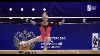 Angelina Melnikova - Balance Beam - All Around Final - Russian Cup 2021