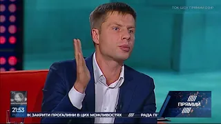 Олексій Гончаренко про відсутність Юлії Тимошенко під час голосування щодо угоди про дружбу з РФ