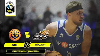 БК "Одеса" - БК "Київ-Баскет" 🏀 СУПЕРЛІГА ПАРІМАТЧ СЕЗОН 2020/21