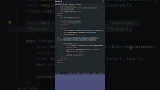 HTML Template тег. Шаблон для динамики #shorts #coding #html #javascript