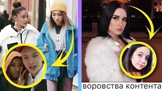 МАРИ СЕНН И GARY ВСТРЕТИЛИСЬ С АРИАНОЙ / АРАКЕЛЯН И НОВЫЙ СКАНДАЛ / XO NEWS