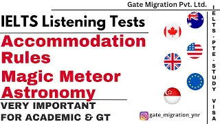 Accommodation form student | Magic Meteor Astronomy IELTS listening practice test | Gate Migration
