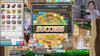 HUGE SHINY STAR FORCE GAINS Bowmaster | Maplestory