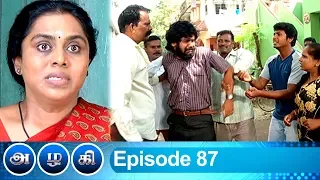 Azhagi Episode 87, 03/04/2019 #VikatanPrimeTime