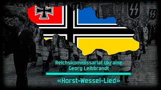 TNO - Anthems of the Reichskommissariat of Ukraine - Georg Leibbrandt