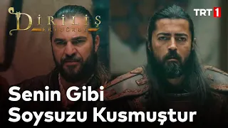 Diriliş Ertuğrul 118. Bölüm - Noyan, Ertuğrul'un huzurunda