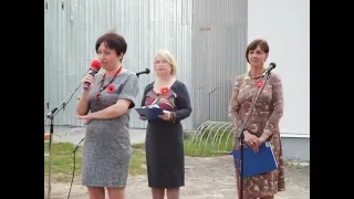 07 05 2019 Ізюм Терцентр Вогник