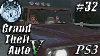 Grand Theft Auto V. 100%. #32. Ограбление в Палето - Афера. Полная русская озвучка.