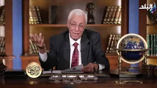 ربي زدني علما مع الدكتور حسام موافي 1/10/2021