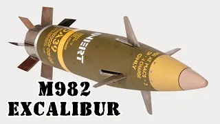 Совершенный снаряд M982 Excalibur || Обзор