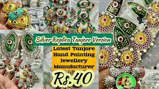 Jaipur Jewellery Wholesale Market| Silver Replica Jewelry Manufacturer |Tanjore Painting  #jewellery