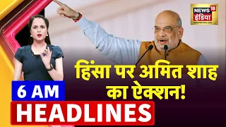 Badi Khabar | Speed News | Today's Top Headlines | 1st April 2023 | Breaking News | News18 India