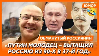 😆Ржака. №35. Обманутый россиянин. Черные пакеты на помойке, реклама на кладбище, главное ОПГ России