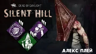 История и Обзор нового мана Pyramid Head из вселенной Silent Hill! Дед бай дейлайт