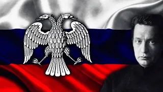 Anthem of the Russian Republic (1917) - Гимн свободной России(версия  гимна от радио свобода)