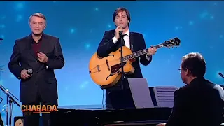 "Au café du temps perdu" réinterprété par Salvatore Adamo et Thomas Dutronc.