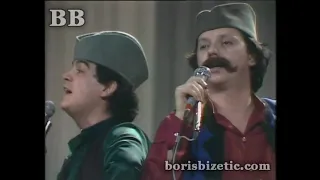 Rokeri s Moravu - Koncert u beogradskom Domu sindikata - (1984.)