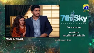 Mohabbat Chor Di Maine - Episode 20 Teaser | Mohabbat Chor Di Maine - Episode 20 Promo | 21 OCT 2021