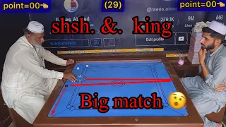 king vs shah g shah g ka challenge king ko harana k liya plzz full video unbelievable last moments