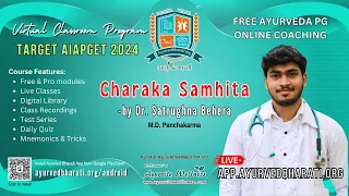 [AIAPGET] Charaka Su Ch.17 Sh.102-119, Ch.18 | Online Ayurveda PG Coaching