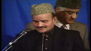 Question and Answer Session - 21st October 1995 (Part 2)