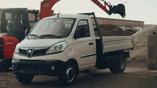 NEW PIAGGIO PORTER NP6, THE CITY TRUCK