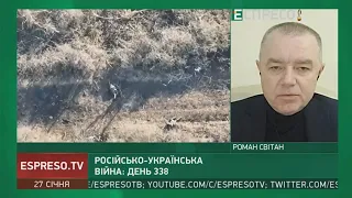 Окупантам стоїть задача після Вугледару зайти до нашого донецького угруповання в тил, - Світан