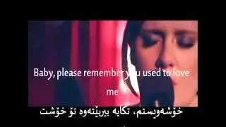 adele, don't you remember with english   kurdish subtitle   youtube nokia ex