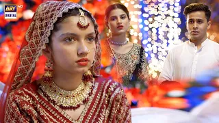 Aao Dulhan ko Mubarakbad Dete Hain | Aina Asif | Mayi Ri