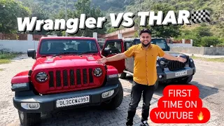 आज इन दोनो का भी clear कर दिया😂।JEEP WRANGLER vs MAHINDRA THAR🔥|DrAg RACE 🏁|