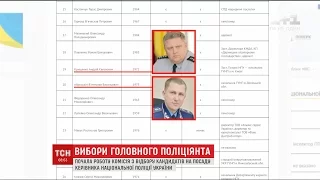 На посаду головного поліцейського України претендують майже сім десятків охочих