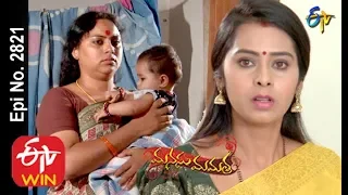 Manasu Mamata | 3rd February 2020  | Full Episode No 2821 | ETV Telugu