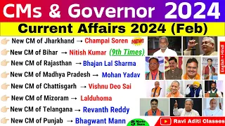 CM & Governor New List 2024 | Mukhymantri 2024 | मुख्यमंत्री और राज्यपाल 2024 | Current Affairs 2024