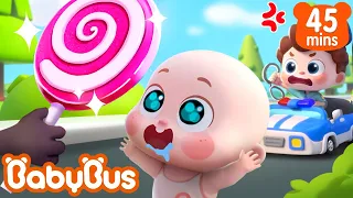 Em bé Neo và người lạ đến nhà | Nhạc thiếu nhi vui nhộn | Yes! Neo | BabyBus