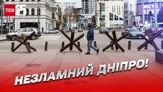 💪 Несокрушимый Днепр. В каких условиях город встречает зиму?