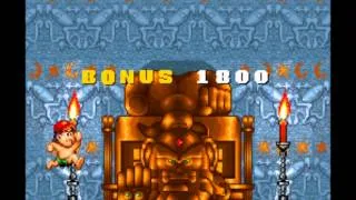 Super Adventure Island- Boss 1