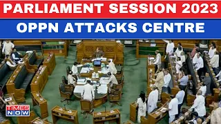 Parliament Special Session 2023 Live : Opposition Attack Central Government | PM Modi | Sansad