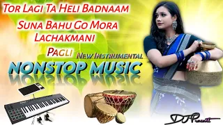 New Sambalpuri Nonstop || Instrumental Music Remix || Viral Songs || Dj Prasant Suna #trending