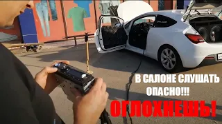 Громкий фронт по кавказски. Полмиллиона рублей на музыку в Opel из  Нальчика.