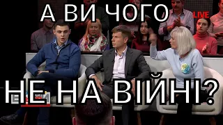 ⚡ ⚡Ірина Фаріон "рознесла" президента Зеленського