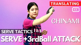 Serve + 3rd ball attack ｜CHINAMI Coach [table tennis]