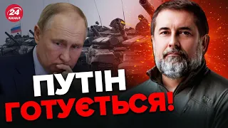 ⚡️ГАЙДАЙ оперативно про НОВИЙ НАСТУП / Назвав ДАТУ?