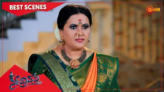 Nethravathi - Best Scenes | Full EP free on SUN NXT | 28 Feb  2022 | Kannada Serial | Udaya TV