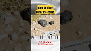 Lunar meteorite found in Saudi Arabia. #meteor #meteorite