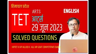 HP TET ARTS HELD ON 29 JUNE 2023 SOLVED ANSWER KEY  ENGLISH
